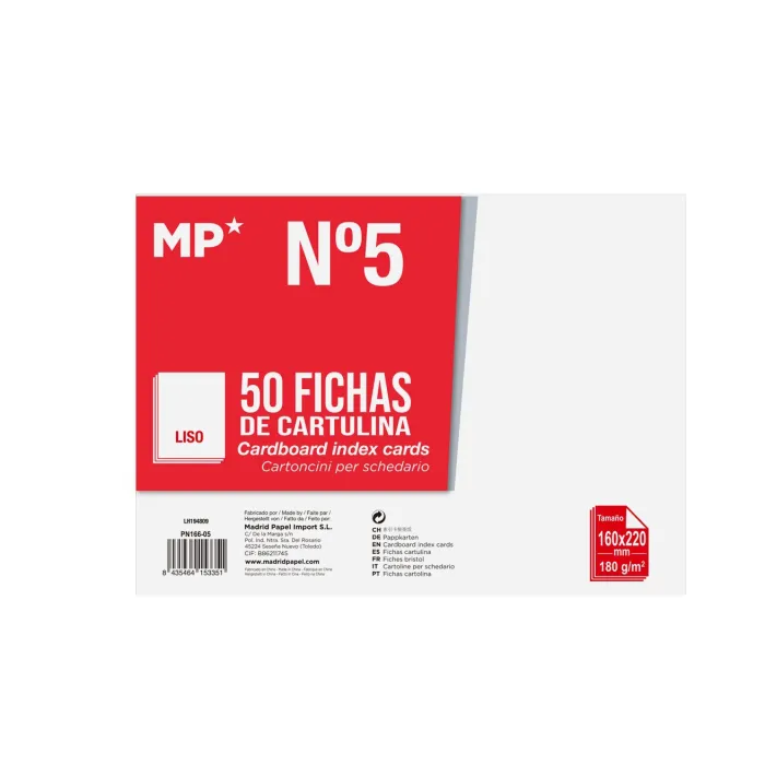 Fichas de cartulina lisas, paquete de 50, 160 × 220 mm