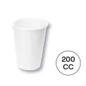 Pack de 25 Vasos de Cartón 200ML Biodegradables y Resistentes para un Mundo Más Verde