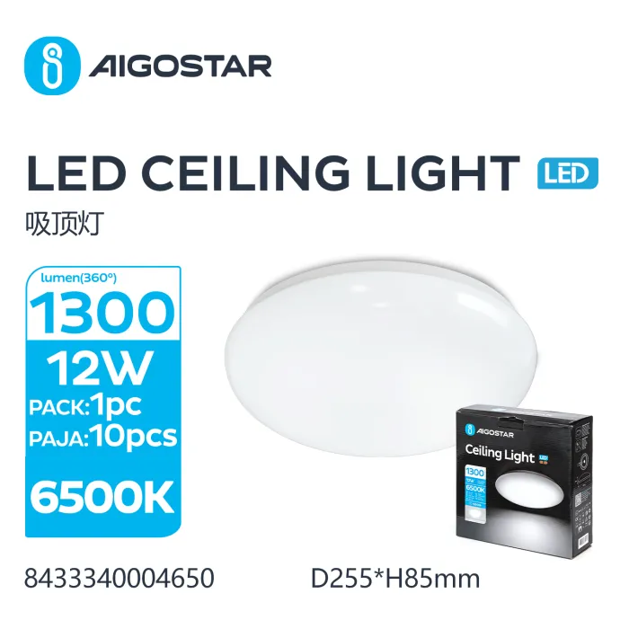 Lámpara del techo LED 12W 6300K 800lm - AIGOSTAR